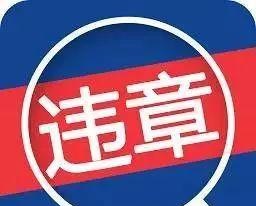 2018全新郑州通讯录，太牛了！有了它走遍郑州不用愁~