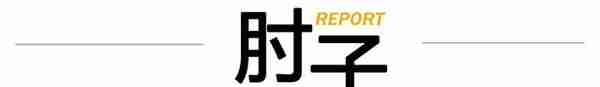 再次体验，去苹果店更换519元iPhone原厂电池感觉值得