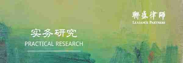 谈诈骗、盗窃USDT泰达币案件辩护思路—区块链刑事辩护研究（六）