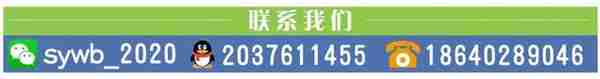 沈阳人注意！以下地区将停电，快看你家受影响不？