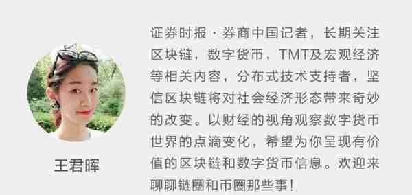 又见比特币挖矿机窃电大案！一天窃电4万度，什么概念？可供三口之家用40年