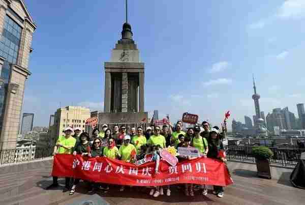 党建之声 | 东亚银行：“沪港同行贺回归”巴士巡游活动在沪上正式拉开帷幕