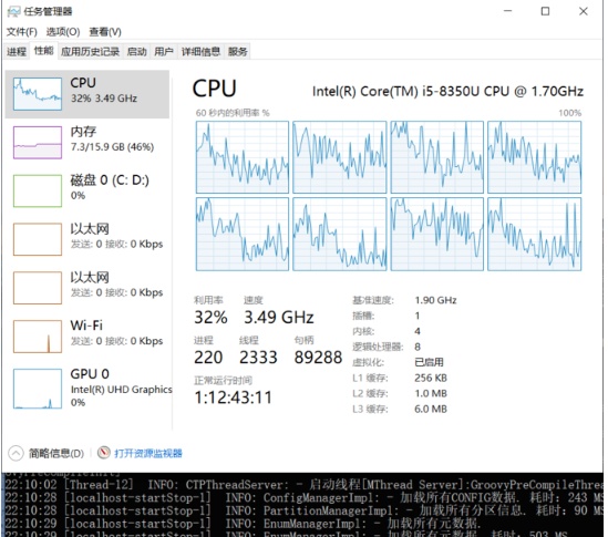 8G不够16G来凑，十年老码农分享：大内存笔记本选购经验及推荐