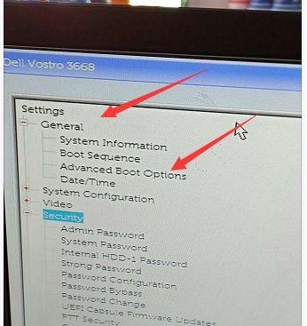 戴尔电脑Vostro 3668进不了PE无法做系统的经典案例