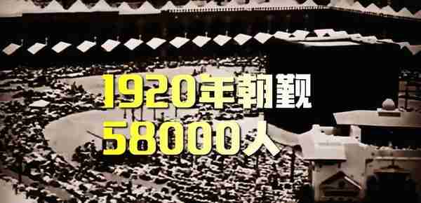 信徒超过18亿，伊斯兰教为何会让全世界感到恐惧？伊斯兰教的真相