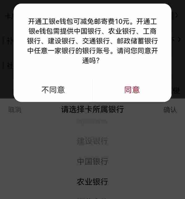 石家庄社会保障卡|线上首次申领和补换（工行、邮储、交行）社保卡免费邮寄了！