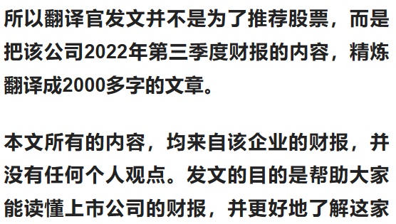 A股仅此一家,与央行签订数字人民币合作协议,股票持续放量启动中