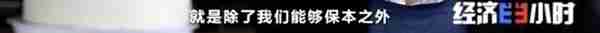 100元能买啥？2件衣服、4个包、1条裤子1双鞋...咋做到的？