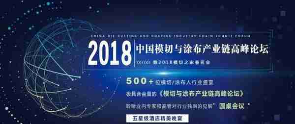 立讯3.6亿美金收购光宝相机模组业务，复制 “鸿海模式”意在苹单？