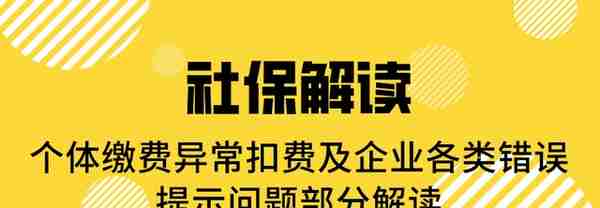 大连社保网站登录不了(大连社保网站登录不了怎么办)