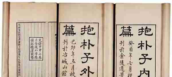 甲骨文演义“牝、牡”字：对公母男女及阴阳解读破解华夏文明密码