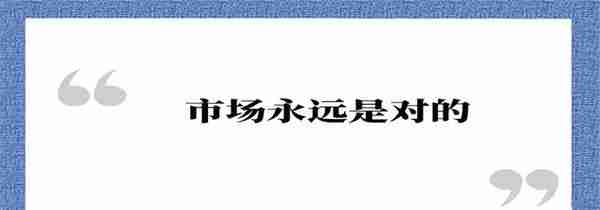 奉百禄：4月11日黄金走势处多空选择，伦敦金行情看涨看跌