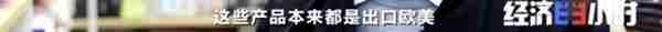 100元能买啥？2件衣服、4个包、1条裤子1双鞋...咋做到的？