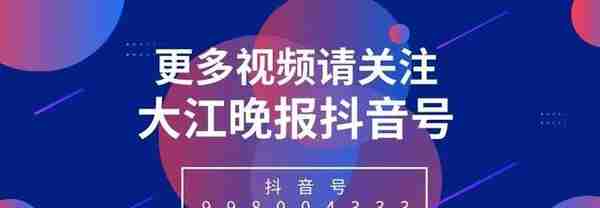 有了三代社保卡，原来二代卡、城市卡怎么办？权威解答来啦