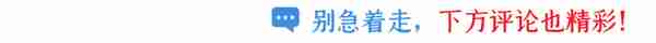 点赞！2022年中国美丽休闲乡村名单公示，甘肃6村上榜