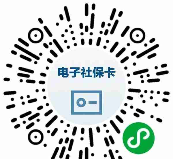 本月底，广州全面推行！涉及养老的这笔钱→