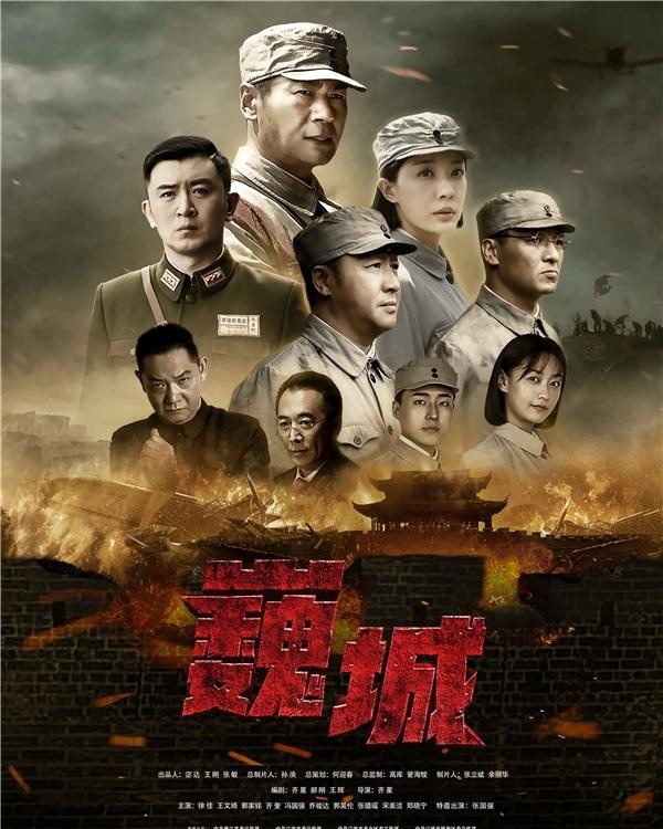 《我们的当打之年》今晚首播，徐璐主演，故事有亮点，有爆款潜质