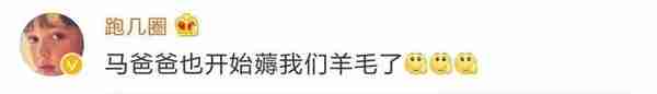 官宣！支付宝还信用卡超2000元将收费！省钱攻略在这里→