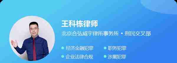 非法集资案件中，如果报案了，警方不立案怎么办？