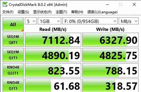 华南金牌主板怎么样？高性价比之选，华南B660M-PLUS主板真实体验