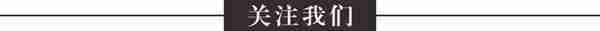 连验钞机都能骗过的100元“变造币”，你能辨认出来吗？