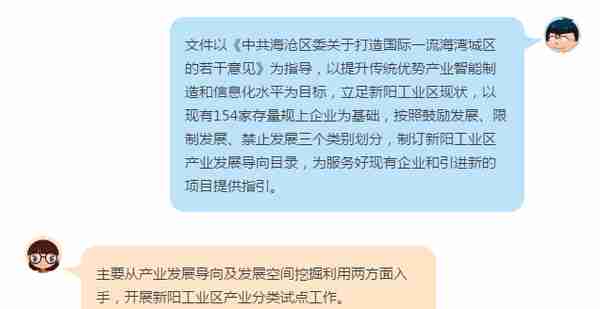 厦门这家读秒生产的全球企业，增资扩产后产值有望突破100亿