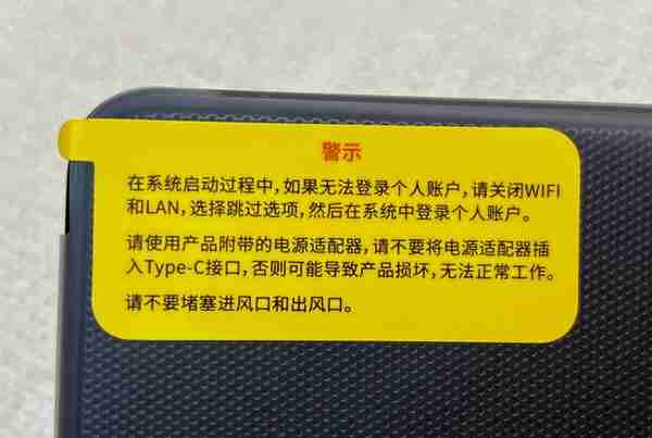 全网唯一深度多项目测试零刻SER5迷你小主机的个人用户分享体验