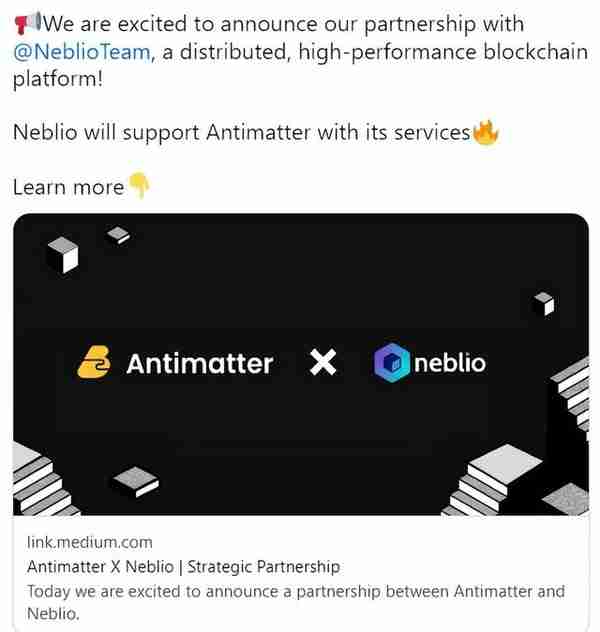 Neblio12月项目总结