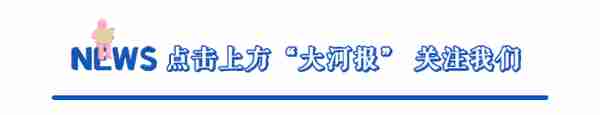 这些都是传销！公安部最新名单出炉，沾上血本无归