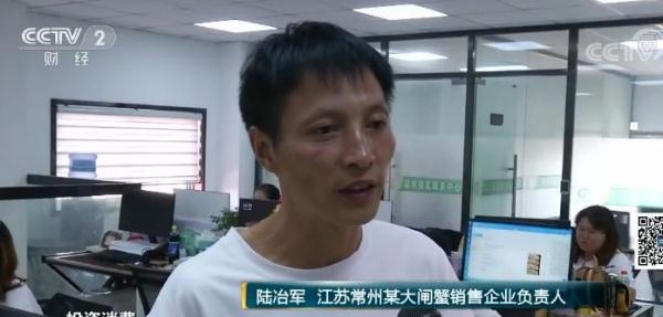 价格最高直降8成！一批肥蟹上岸了，尝鲜要看准这些→