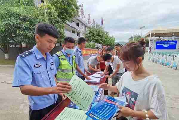 勐糯派出所组织云南永昌铅锌召开预防电信诈骗宣讲会