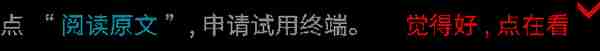 2021年三季度期货研报榜单重磅揭晓