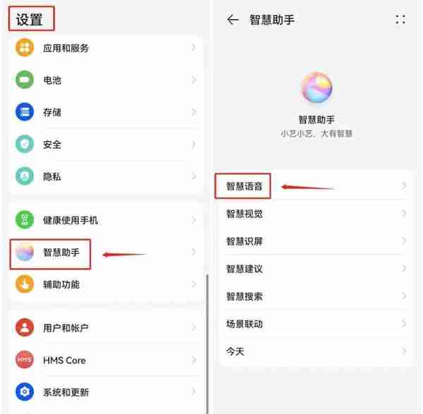 微信也能定时发送？其实可以做到！一篇教会你！