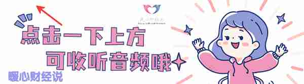 社会保险“挂靠代缴”属违法，那你知道这四类合法的补缴方式吗？