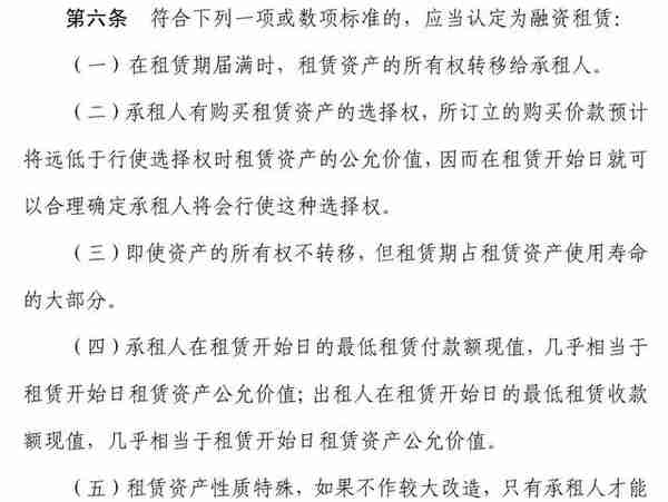 趣店、易鑫、弹个车争抢的汽车融资租赁市场，盈利点在哪里？