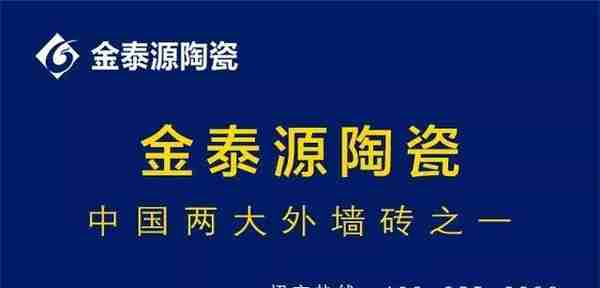 二手陶机市场“火”了：有企业一年卖出130台二手压机