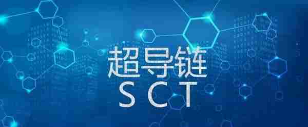 sccti虚拟货币地位