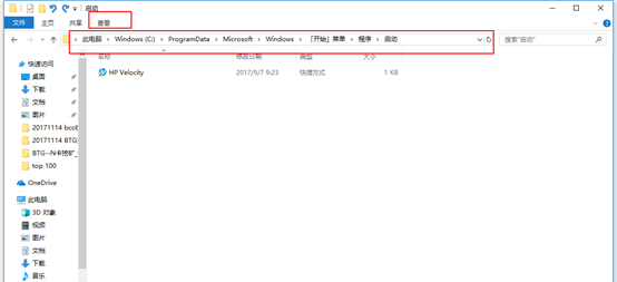 数字货币挖矿之比特无限(BCX)挖矿详细图文教程