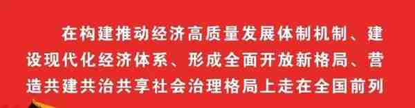 【2020年防范非法集资宣传月】警惕！非法集资套路深，识别骗局避开坑！