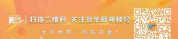 数智化转型的正确打开方式是什么？我们和用友网络董事长兼CEO王文京聊了聊