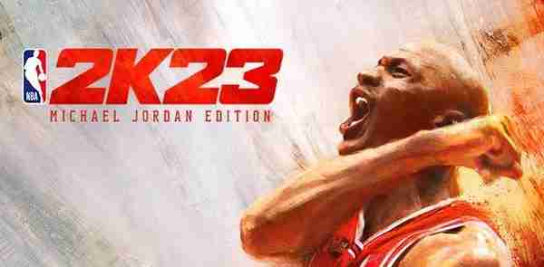 《NBA 2K23》氪金道具头巾价格贵过实物引热议 起码百扎不脏