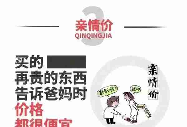 奥莱国际名品特卖汇，到底是什么神仙地方？