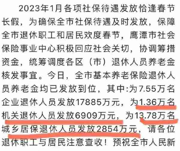 失业，破产，20年后的80,90后们，将如何回应时代抛出的养老课题