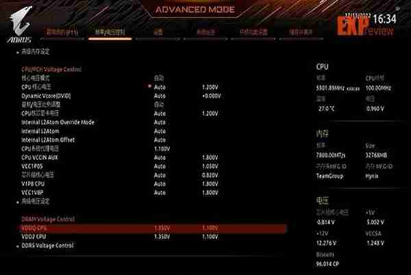 如何榨取更多DDR5内存性能：DDR5超频BIOS简单教程