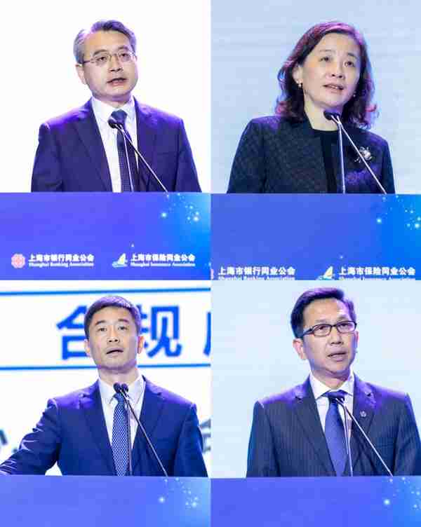 上海银保监局党委书记、局长王俊寿：合规是打造上海国际金融中心的底色、底盘、底座