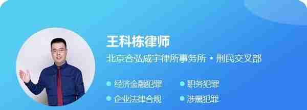 非法集资案件中，如果报案了，警方不立案怎么办？