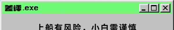 市面上绝大多数笔记本电脑，其实都是一个模子里出来的