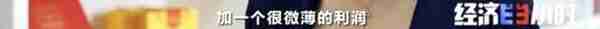 100元能买啥？2件衣服、4个包、1条裤子1双鞋...咋做到的？