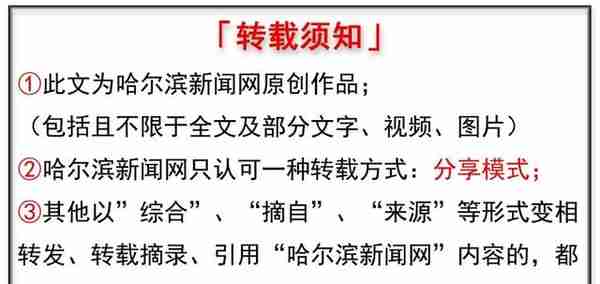 到了还款日，必须借多少还多少｜部分银行信用卡取现还款有新规