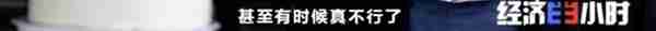 100元能买啥？2件衣服、4个包、1条裤子1双鞋...咋做到的？